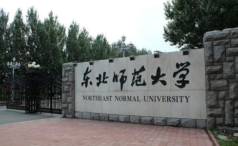 1713490540139687.png image.png